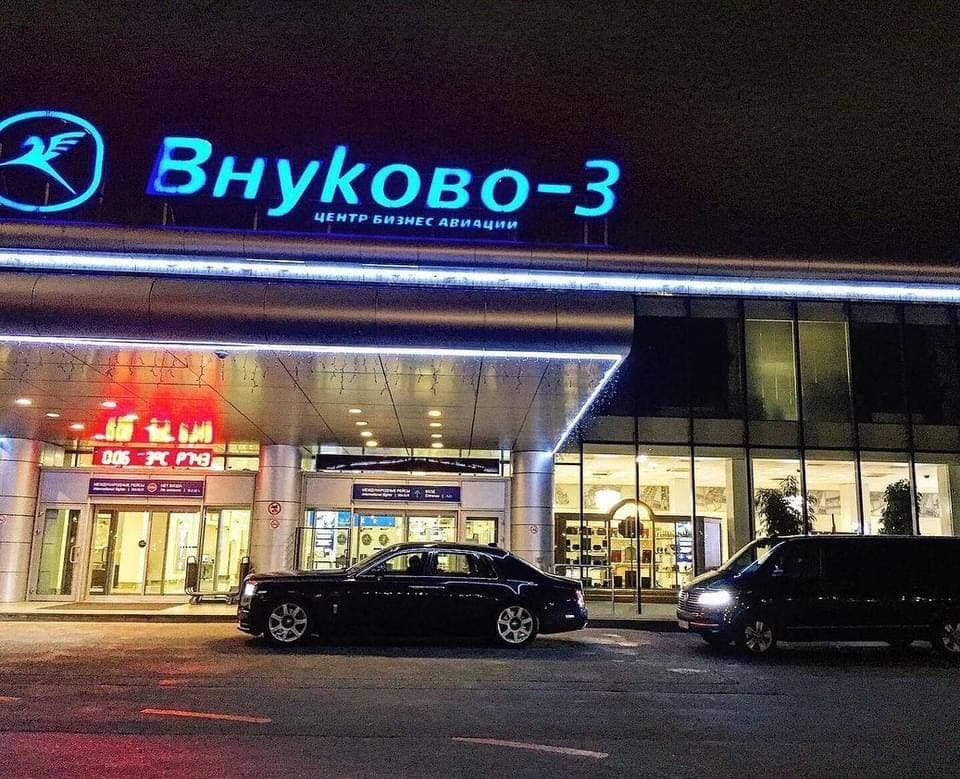 Трансфер аэропорт Внуково на Mercedes - visitcar.ru