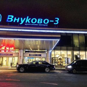 Подача автомобиля - visitcar.ru